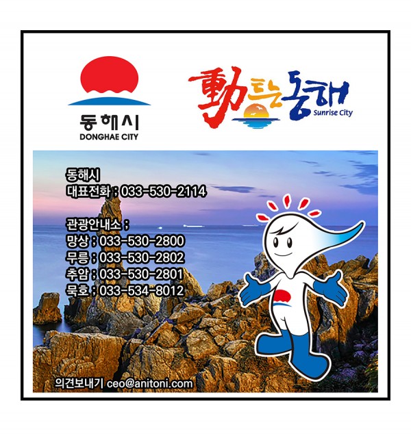 0c5a996201db4372e812c27f7b8d3a0e_1718637045_4394.jpg
