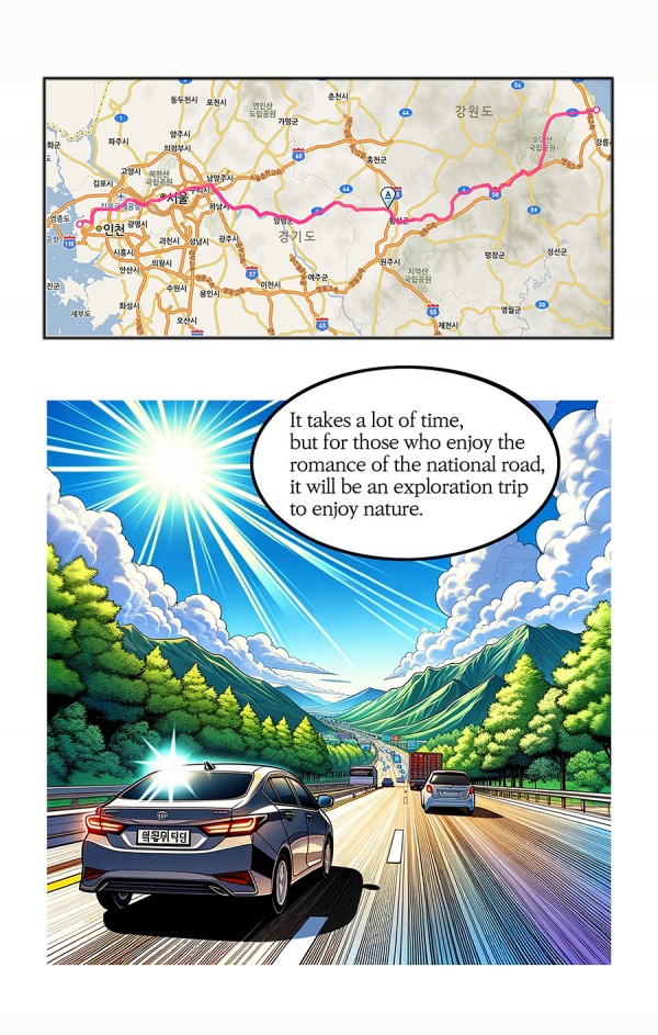 0c5a996201db4372e812c27f7b8d3a0e_1718637329_0195.jpg
