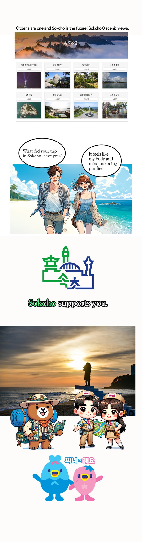 0c5a996201db4372e812c27f7b8d3a0e_1718637390_7577.jpg
