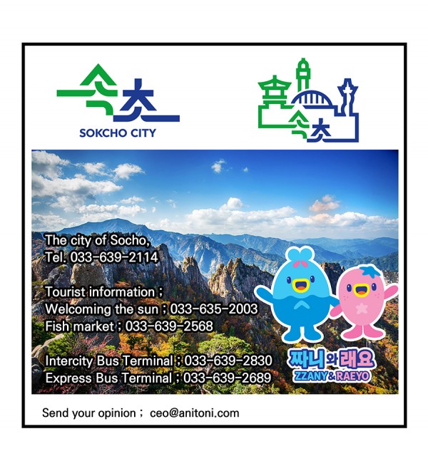0c5a996201db4372e812c27f7b8d3a0e_1718637390_8248.jpg