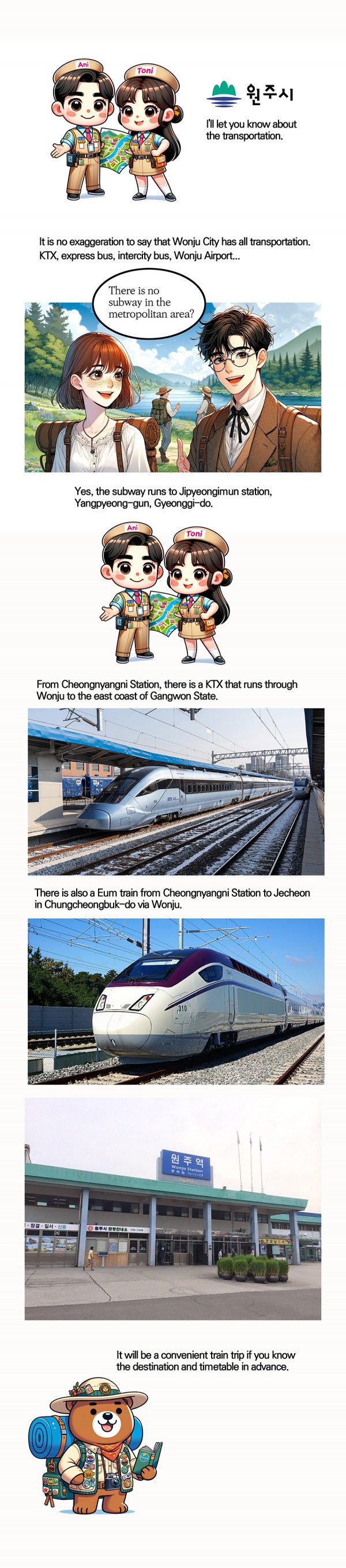 0c5a996201db4372e812c27f7b8d3a0e_1718637465_2888.jpg